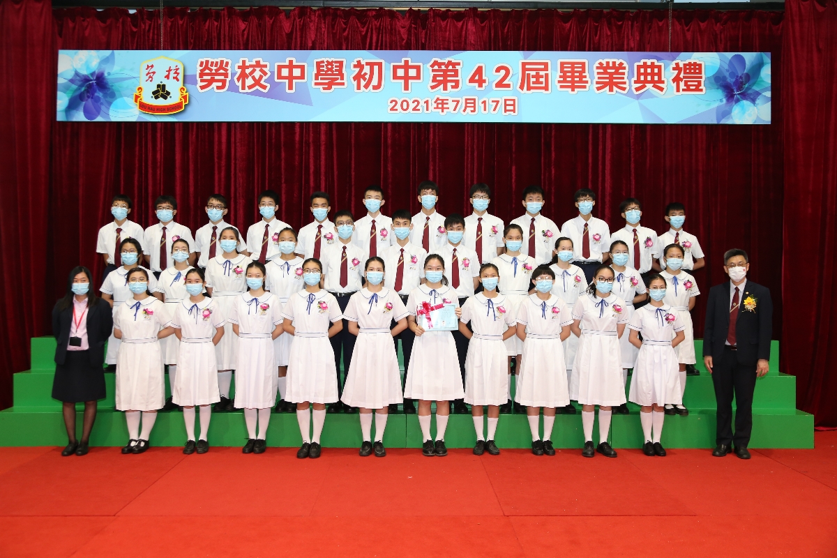 ../Images/IMG_8596 2.jpg